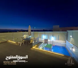  2 شاليه مميز  للايجار اليومي منطقه راقيه و هادئه بالغور منطقه الرايه منطقه شاليهات من السابع 30 دقيقه