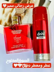  7 عطر و معطر سمارت دنهل الأحمر رجالي  dlinh عطر سمارت دنهل اصلي من احلى الما   دنهل الأحمر (