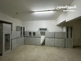  3 مطابخ المنيوم