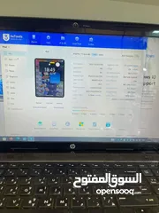  1 ايباد برو للبيع