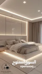  1 تصميم داخلي _ هندسة