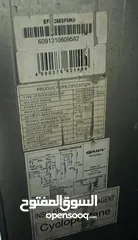  6 Electra refrigerator model -EFR 255SFMK grey