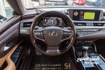  21 Lexus Es300h 2019