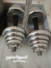  3 معدات رفع اثقال