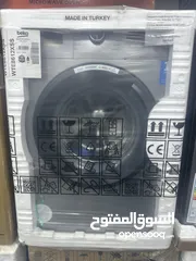  1 ‏غسالة بيكو 8 كيلو