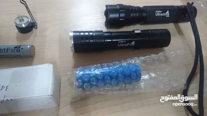  15 اضويه وكشاف راس