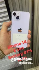  1 iPhone 14 128