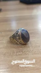  2 خواتم ملوكي للبيع