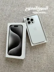  7 *تكرار عرض لمده اسبوع حصريا خصم على ايفون 16 برو ماكس خصم  40٪السعر حكاايه  *Iphone 16 P