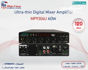  11 سماعات امبليفير العرض الأقوى على أنظمة الصوت من داسبا dsppa