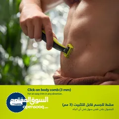  6 ماكنة حلاقة اللحيه والجسم من فيليبس Philips OneBlade Face & Body