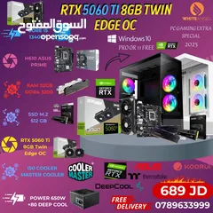  20 هل أنت مستعد تدخل عالم الألعاب PC GAMING i5 12400F × RTX 5060 Ti 16GB – الأداء اللي مافي بعده!