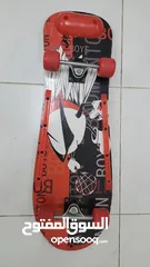  2 Skating board heavy and strong for sale