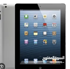  1 ايباد4 ايفون. قابل للبدل على إي شئ اقرا الوصف مهم