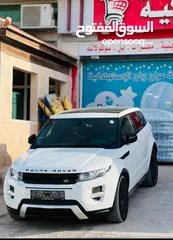  1 رنج افيكو جيب كرتونه