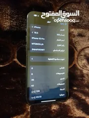  5 15 برو للبيع بسعر حرق اقرا الوصف