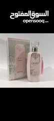  1 عطور للبيع