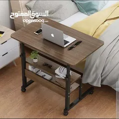  4 ميز دراسة.