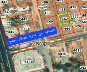  1 550م سكن ج في الجيزه قريبه من جسر المطار وشارع المطار