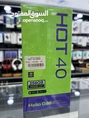  1 Infinix Hot 40 (256 GB / 8+8 GB RAM )  انفنكس هوت 40 جديد مسكر بالكرتونة  كفالة الوكيل سنة كاملة