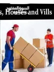  2 Abu Dhabi professional movers paker villa flat office studio room to room moving shifting services a