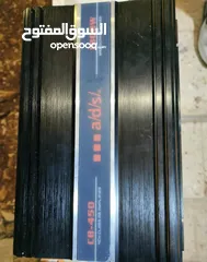  2 جهاز ads 1800w وكاله جديد