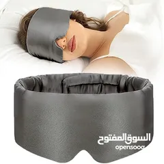  4 قناع نوم حريري فاخر 100٪ طبيعي  Luxury Silk Sleep Mask for Deep Relaxing Sleep