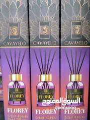  2 عطور سيارات وغرف ومكاتب