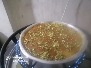  7 اهلا وسهلا في الجميع كنافه عبود