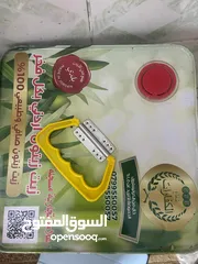  2 زيت كفارات  اصلي ومضمون