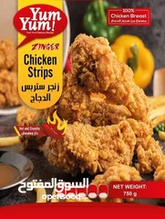  4 هل تبحث عن استثمار مربح وذو عوائد مجزية في قطاع المطاعم المزدهر؟**  ****#####*********#######*******