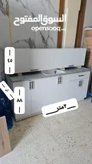  3 مطبخ طول مترين  القياسات حسب الصورة  خشب ساندويش  مع شايش مصري  وحوض