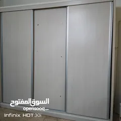  3 خزانه تفصيل