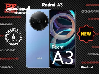  1 متوفر الأن جديد ردمي // Redmi A3 128GB