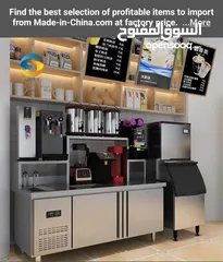  8 استشاري تأسيس وادارة وتطوير  المطاعم
