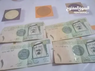  26 عملات نادره