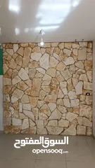  11 حجر يوناني للديكور