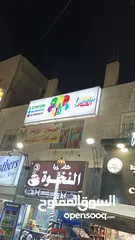 9 مدينة ألعاب داخلية غير كهربائية مكونه من عدة أقسام في ابو نصير عمان  للبيع