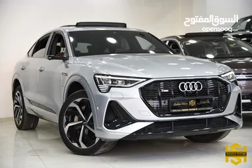  1 أودي ايترون كواترو 55 الكهربائية 2020 Audi E-Tron 55 Quattro