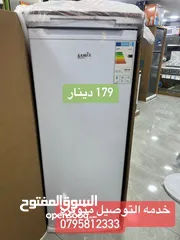  5 فريزرات سامكس 6 درج سلفر وأبيض بسعر حرق