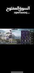  12 حساب ببجي مميز