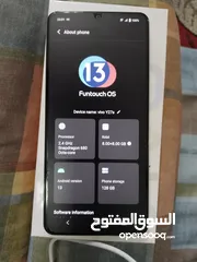  4 هاتف vivo y27s