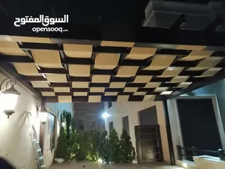  14 شوادر ومظلات خارجية واشرعة وبيرجولا وجميع مستلزمات التظليل الخارجي تنجيد مراجيح واطقم راتان