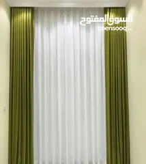  11 Luxury Curtains & Blinds Shop  محل النعيمي للستائر، نصنع ستائر وبكرات وتعتيم جديدة في أي مكان في قطر