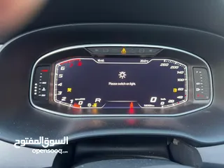  1 سيت اتيكا xperience