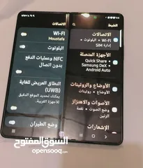  3 سامسونج Galaxy Z Fold5 اخو الجديد استخدام كلش قليل