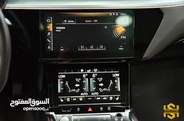  22 أودي ايترون كواترو 55 الكهربائية 2020 Audi E-Tron 55 Quattro