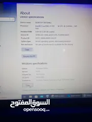  4 بضاعه بسعر حرق البيع بداعي الطفر