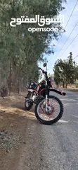  5 دراجة كروس سبور جبلي