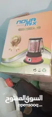  2 صوبات عدد 2 غاز وكهرباء
